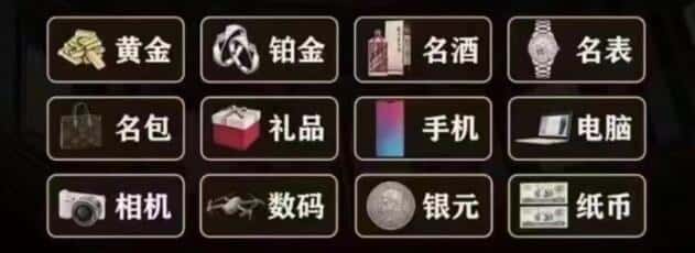 松滋市回收烟酒