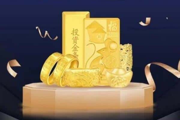 松滋市回收黄金